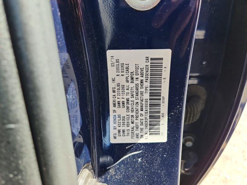 2014 Honda Accord მანქანა იყიდება აუქციონზე, vin: 1HGCR2F70EA169585, აუქციონის ნომერი: 53197296