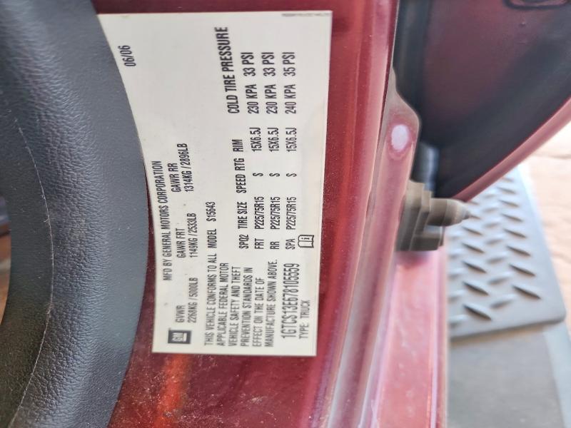 Продажа на аукционе авто 2007 Gmc Canyon, vin: 1GTCS13E678105559, номер лота: 52655476