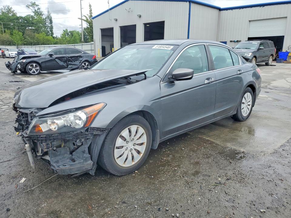 Продаж на аукціоні авто 2009 Honda Accord, vin: 1HGCP26319A137852, номер лоту: 51804546
