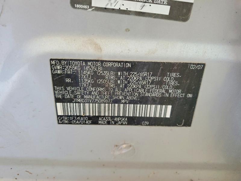2007 Toyota Rav4 მანქანა იყიდება აუქციონზე, vin: JTMBD31V775089877, აუქციონის ნომერი: 53839216