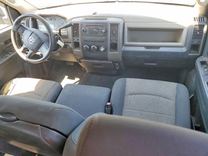 Продажа на аукционе авто 2012 Dodge Ram 1500, vin: 1C6RD6FT3CS133514, номер лота: 53365776