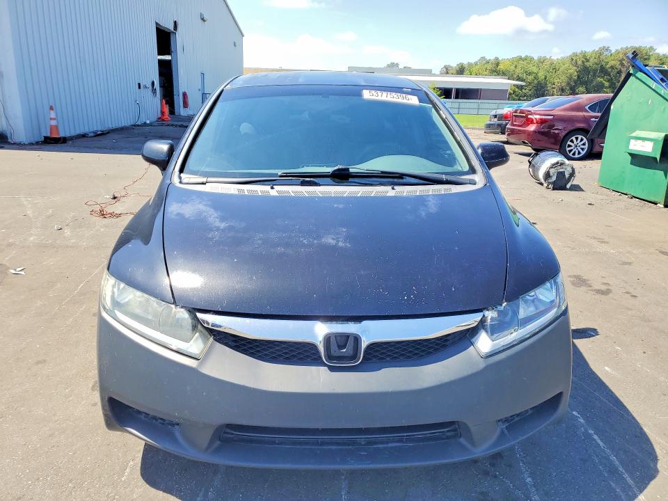 Продажа на аукционе авто 2010 Honda Civic, vin: 2HGFA1F53AH300209, номер лота: 53775396