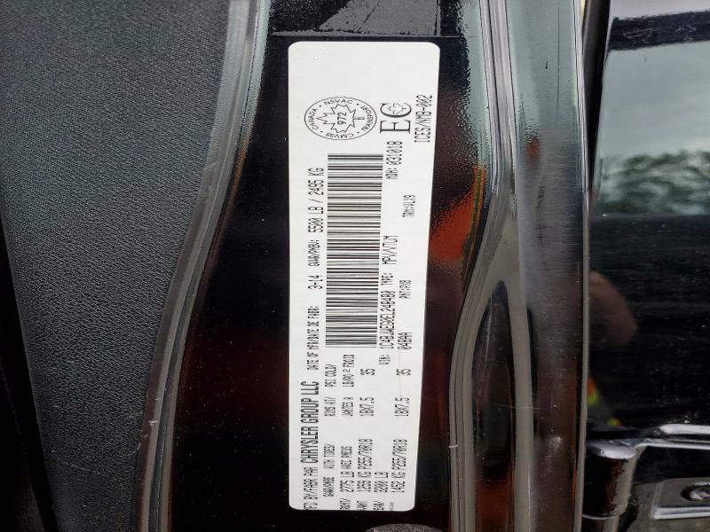 2014 Jeep Wrangler Unlimited მანქანა იყიდება აუქციონზე, vin: 1C4BJWEG0EL248480, აუქციონის ნომერი: 53657166