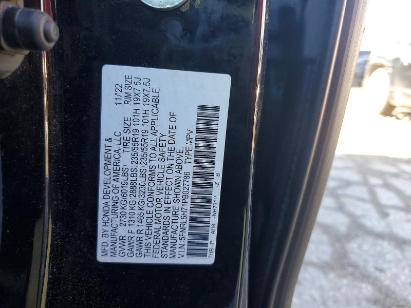2023 Honda Odyssey მანქანა იყიდება აუქციონზე, vin: 5FNRL6H71PB027786, აუქციონის ნომერი: 55023416