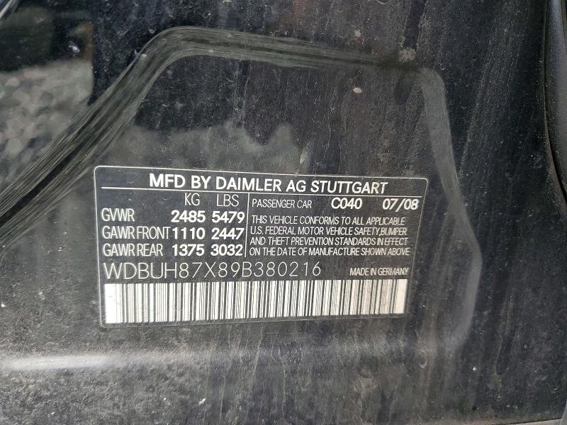 Продаж на аукціоні авто 2009 Mercedes-benz E, vin: WDBUH87X89B380216, номер лоту: 55075226