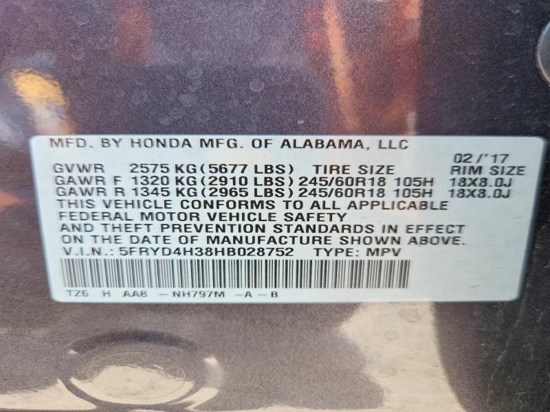 2017 Acura Mdx მანქანა იყიდება აუქციონზე, vin: 5FRYD4H38HB028752, აუქციონის ნომერი: 53924196