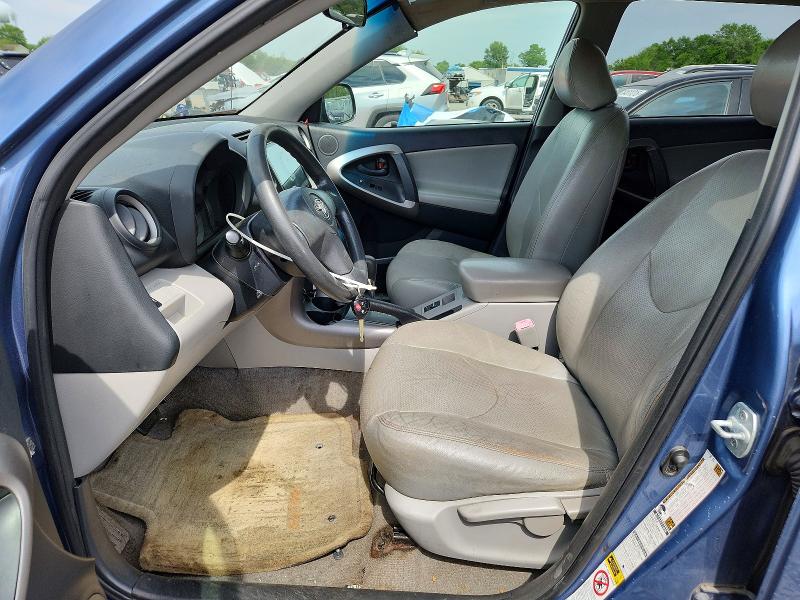 Продажа на аукционе авто 2007 Toyota Rav4, vin: JTMBD33V875080991, номер лота: 54407166