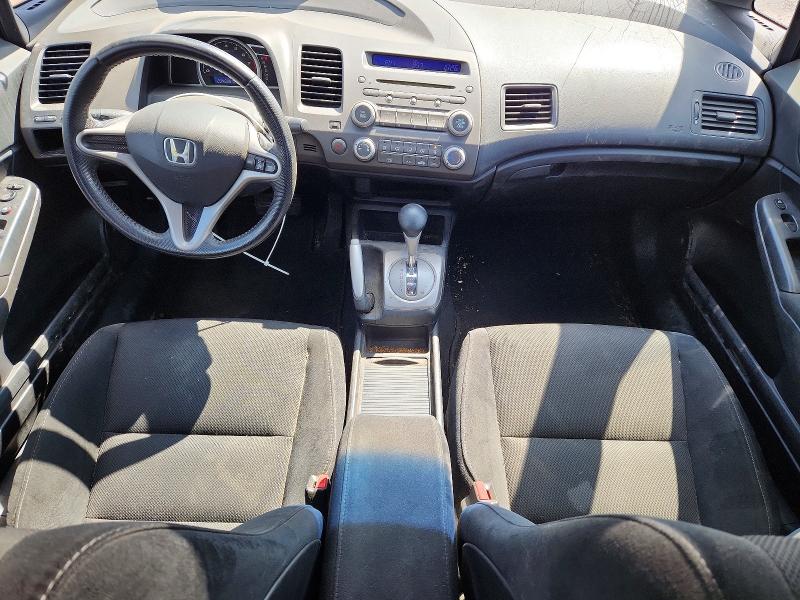 Продажа на аукционе авто 2009 Honda Civic, vin: 2HGFA16669H109209, номер лота: 53437986