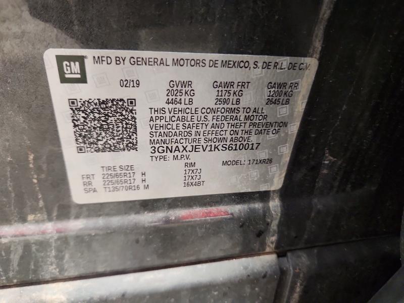 2019 Chevrolet Equinox მანქანა იყიდება აუქციონზე, vin: 3GNAXJEV1KS610017, აუქციონის ნომერი: 53425516