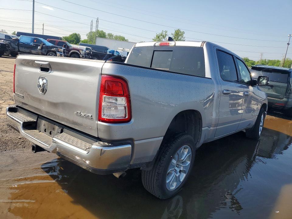 2022 Ram 1500 მანქანა იყიდება აუქციონზე, vin: 1C6RRFFGXNN258757, აუქციონის ნომერი: 54088786