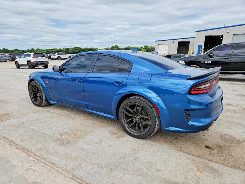 2020 Dodge Charger მანქანა იყიდება აუქციონზე, vin: 2C3CDXGJ1LH148106, აუქციონის ნომერი: 52745146