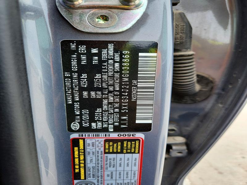 2021 Kia K5 მანქანა იყიდება აუქციონზე, vin: 5XXG34J21MG038869, აუქციონის ნომერი: 53949726