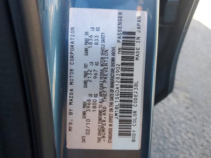 Продажа на аукционе авто 2010 Mazda 3, vin: JM1BL1SG0A1283902, номер лота: 51976666