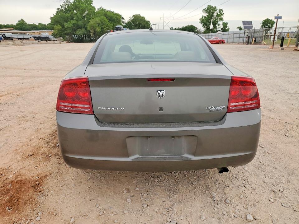 Продаж на аукціоні авто 2008 Dodge Charger, vin: 2B3KA43G98H189973, номер лоту: 52371806
