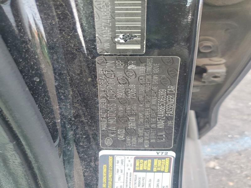 Продажа на аукционе авто 2014 Kia Forte, vin: KNAFZ4A88E5069389, номер лота: 54482856