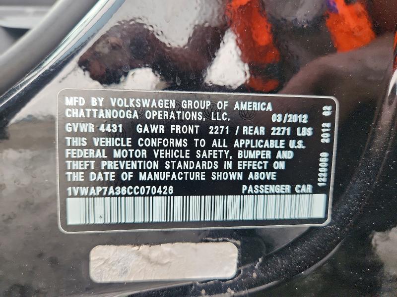 Продаж на аукціоні авто 2012 Volkswagen Passat, vin: 1VWAP7A36CC070426, номер лоту: 52709046