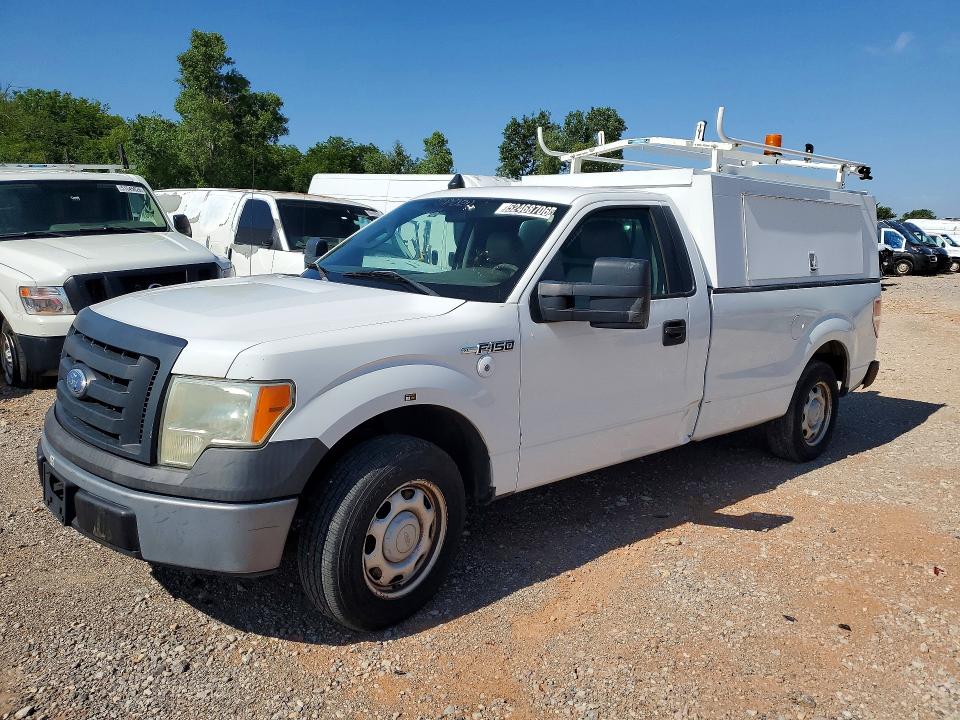 Продажа на аукционе авто 2010 Ford F150, vin: 1FTMF1CW9AKB11111, номер лота: 52468706