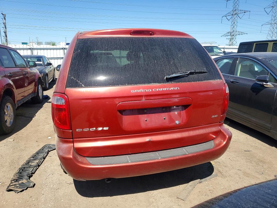 2005 Dodge Grand Caravan მანქანა იყიდება აუქციონზე, vin: 2D4GP24R65R308742, აუქციონის ნომერი: 52097046
