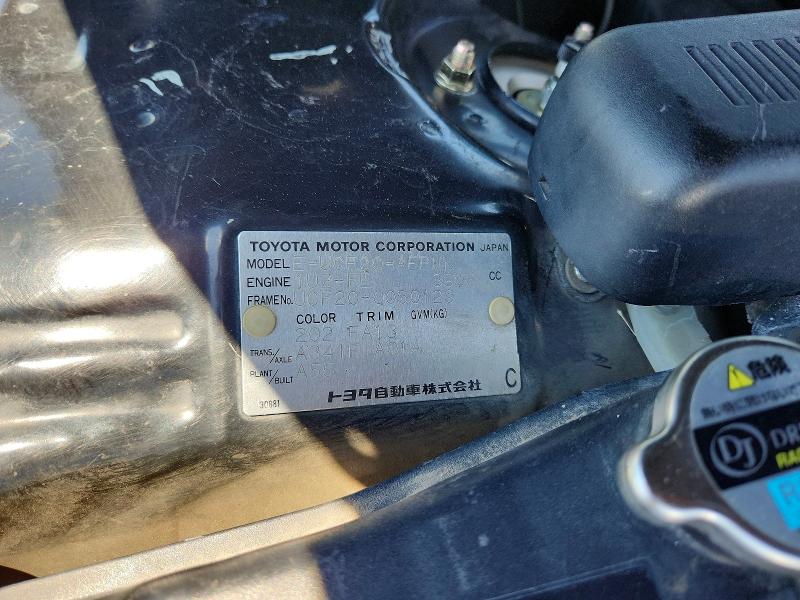 Продаж на аукціоні авто 1995 Toyota Celsior, vin: UCF200050129, номер лоту: 55680676
