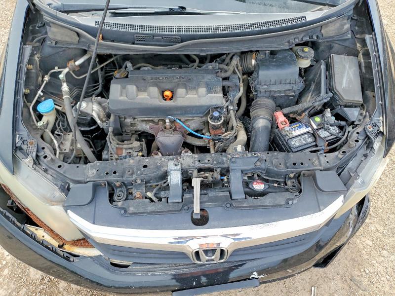 Aukcja sprzedaży 2012 Honda Civic, vin: 19XFB2F80CE001626, numer aukcji: 51983736