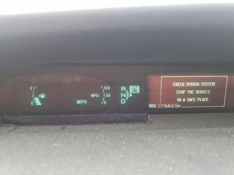 2012 Toyota Prius მანქანა იყიდება აუქციონზე, vin: JTDKN3DU0C1547728, აუქციონის ნომერი: 53998076