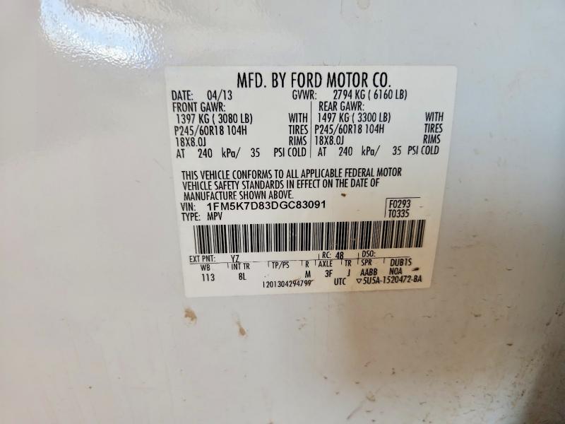 2013 Ford Explorer მანქანა იყიდება აუქციონზე, vin: 1FM5K7D83DGC83091, აუქციონის ნომერი: 51242896