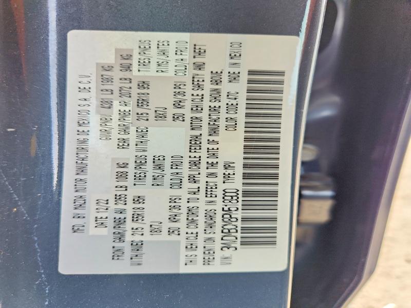 Продаж на аукціоні авто 2023 Mazda Cx-30, vin: 3MVDMBCM8PM518900, номер лоту: 53107216