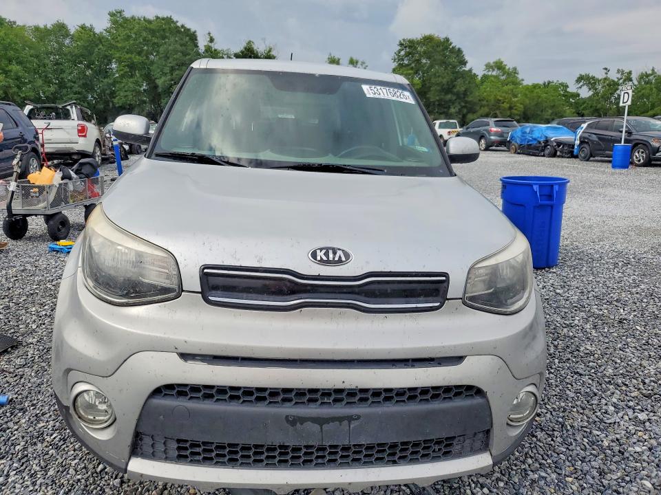 2017 Kia Soul მანქანა იყიდება აუქციონზე, vin: KNDJP3A53H7448053, აუქციონის ნომერი: 53176826