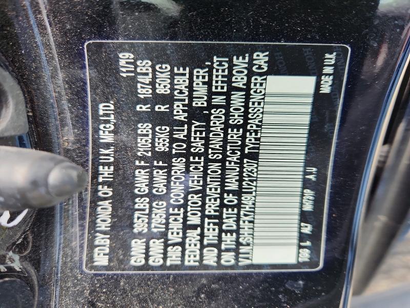 2020 Honda Civic მანქანა იყიდება აუქციონზე, vin: SHHFK7H49LU212307, აუქციონის ნომერი: 55018496
