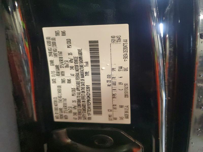 Aukcja sprzedaży 2016 Ford F150, vin: 1FTEW1EP6GKD13391, numer aukcji: 52563816