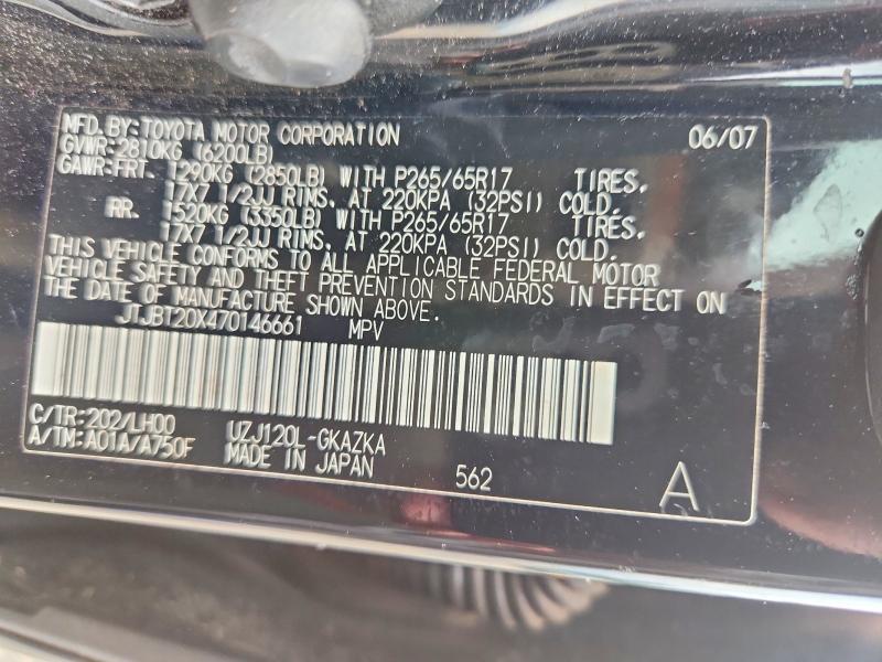 Продажа на аукционе авто 2007 Lexus Gx, vin: JTJBT20X470146661, номер лота: 53390176