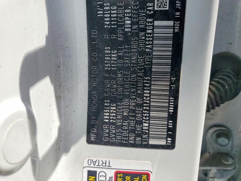 2018 Honda Clarity მანქანა იყიდება აუქციონზე, vin: JHMZC5F31JC001475, აუქციონის ნომერი: 55016356
