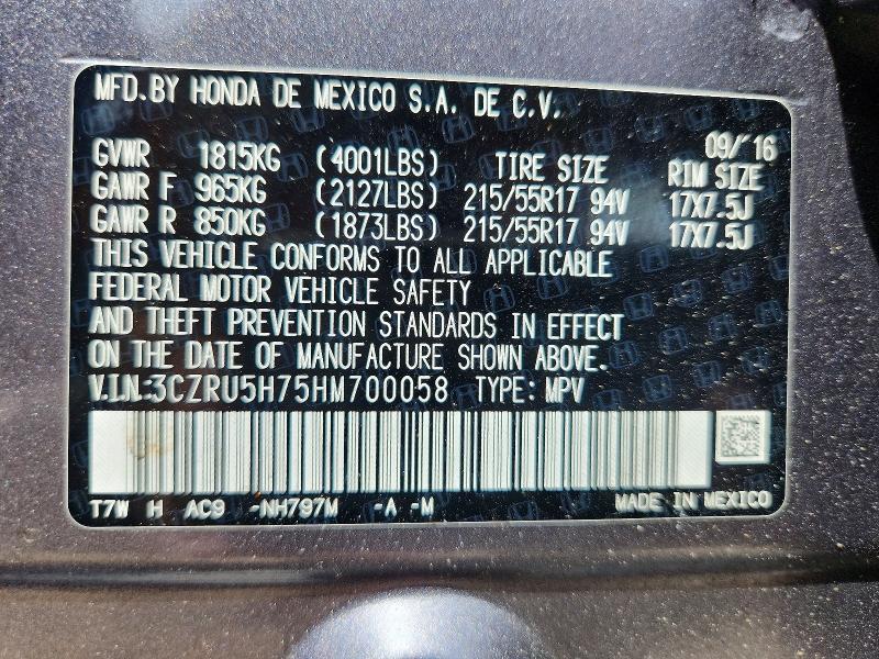 2017 Honda Hr-v მანქანა იყიდება აუქციონზე, vin: 3CZRU5H75HM700058, აუქციონის ნომერი: 52386856