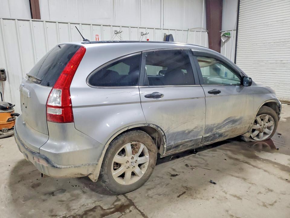 Aukcja sprzedaży 2008 Honda Cr-v, vin: 5J6RE48528L010825, numer aukcji: 53827016