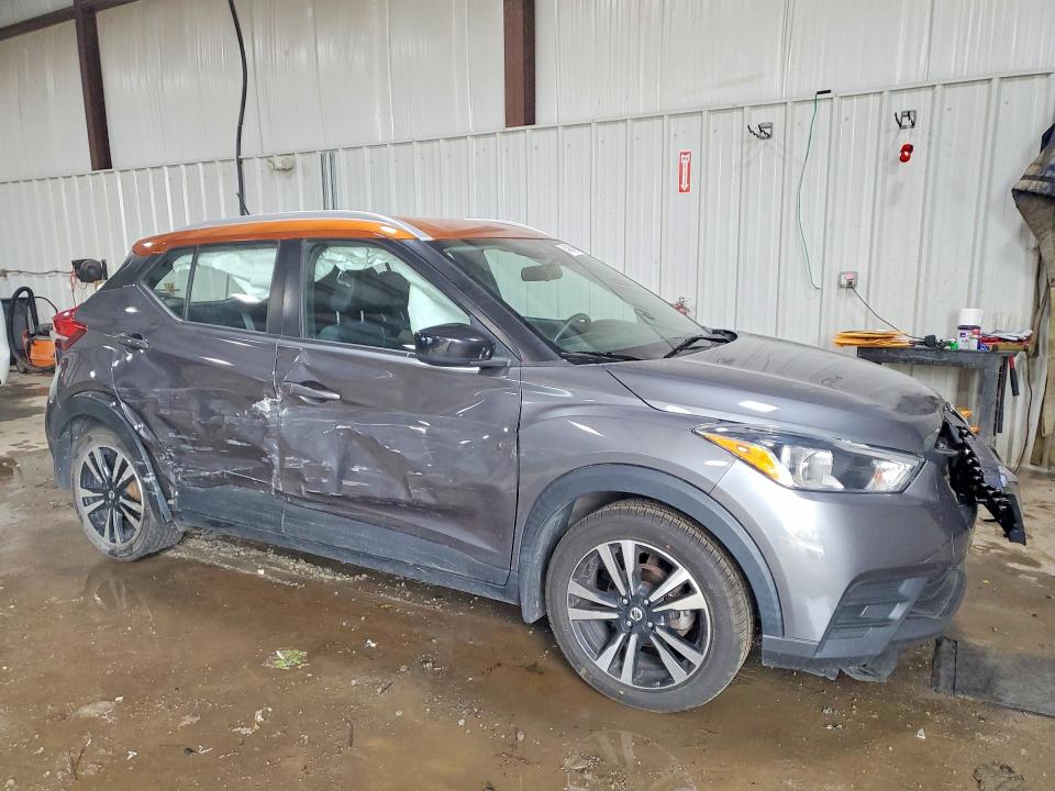 Продажа на аукционе авто 2020 Nissan Kicks, vin: 3N1CP5CV3LL555483, номер лота: 54804586