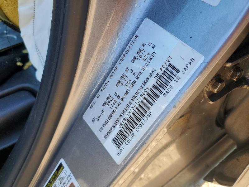 Продажа на аукционе авто 2010 Mazda 3, vin: JM1BL1HF3A1218699, номер лота: 55235276