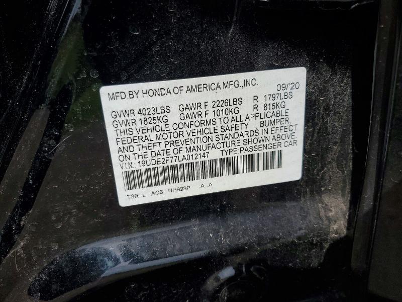 2020 Acura Ilx მანქანა იყიდება აუქციონზე, vin: 19UDE2F77LA012147, აუქციონის ნომერი: 53322936