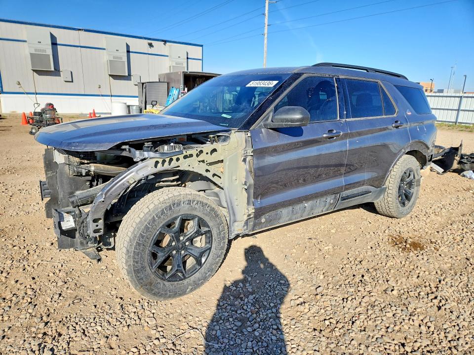 2022 Ford Explorer მანქანა იყიდება აუქციონზე, vin: 1FMSK8JH7NGA05728, აუქციონის ნომერი: 51983436