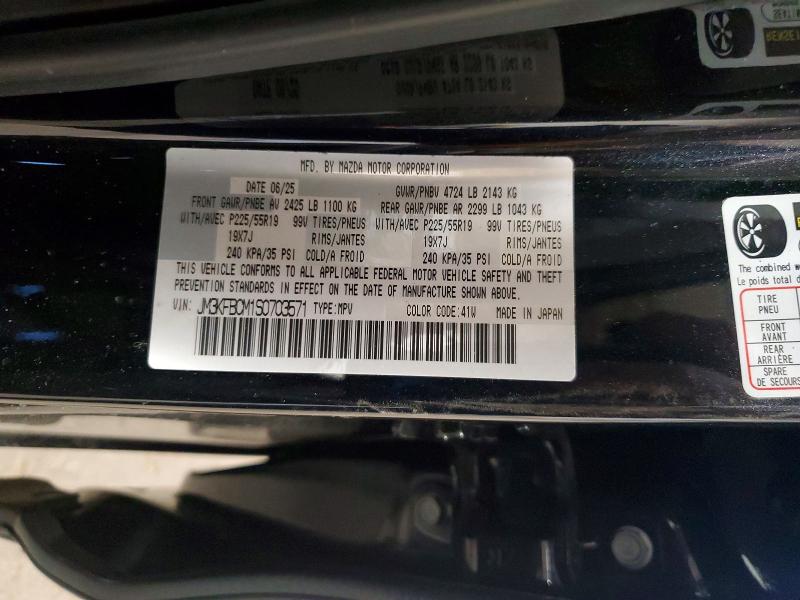 52998146 :رقم المزاد ، JM3KFBCM1S0703571 vin ، 2025 Mazda Cx-5 مزاد بيع