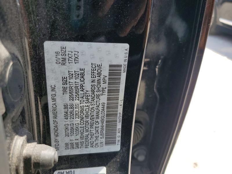 2016 Honda Cr-v მანქანა იყიდება აუქციონზე, vin: 5J6RM4H49GL034449, აუქციონის ნომერი: 53391676