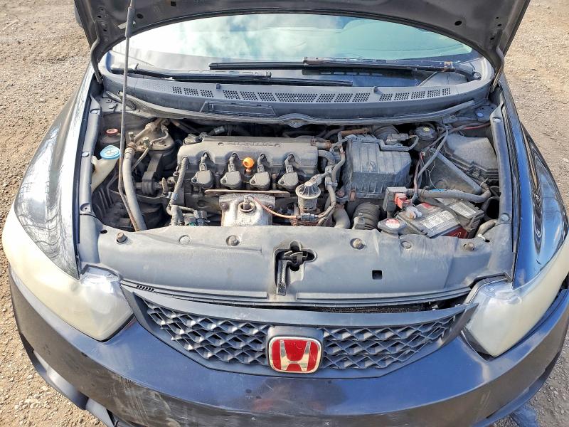 Aukcja sprzedaży 2009 Honda Civic, vin: 2HGFG12209H009480, numer aukcji: 52133656