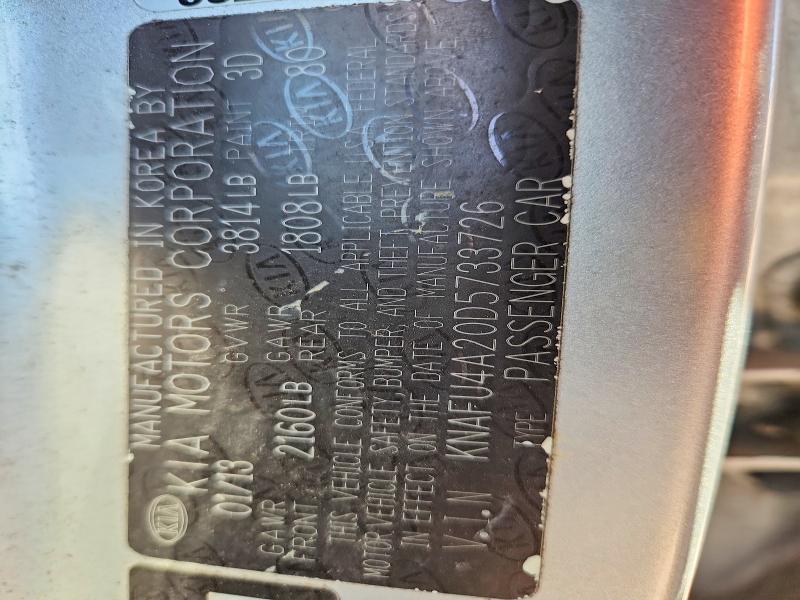 2013 Kia Forte მანქანა იყიდება აუქციონზე, vin: KNAFU4A20D5733726, აუქციონის ნომერი: 53580466