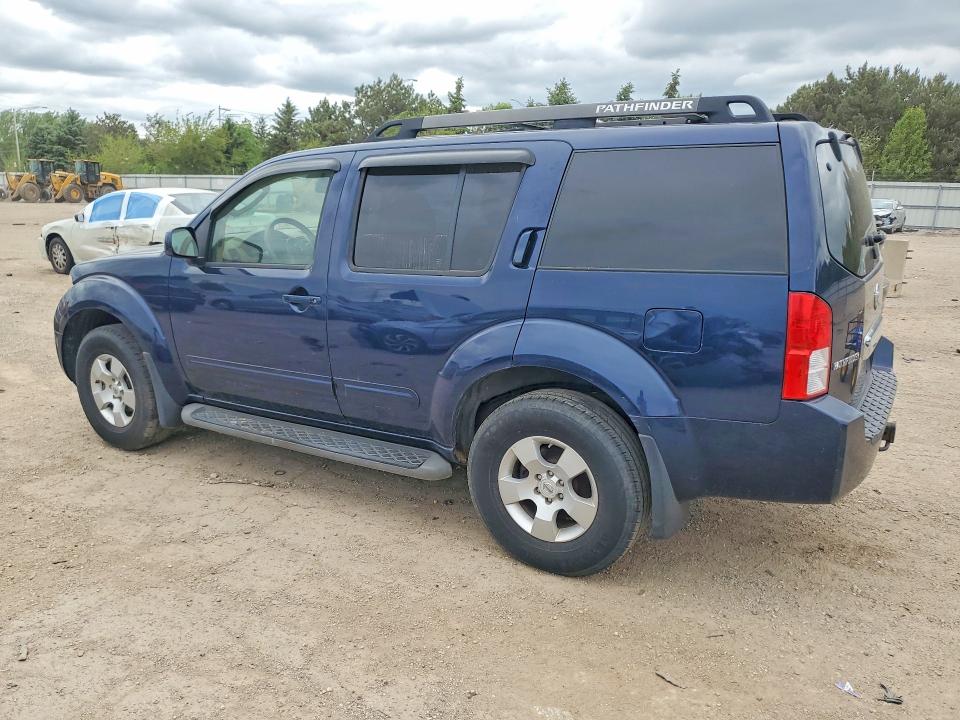 2007 Nissan Pathfinder მანქანა იყიდება აუქციონზე, vin: 5N1AR18W97C625686, აუქციონის ნომერი: 53997116