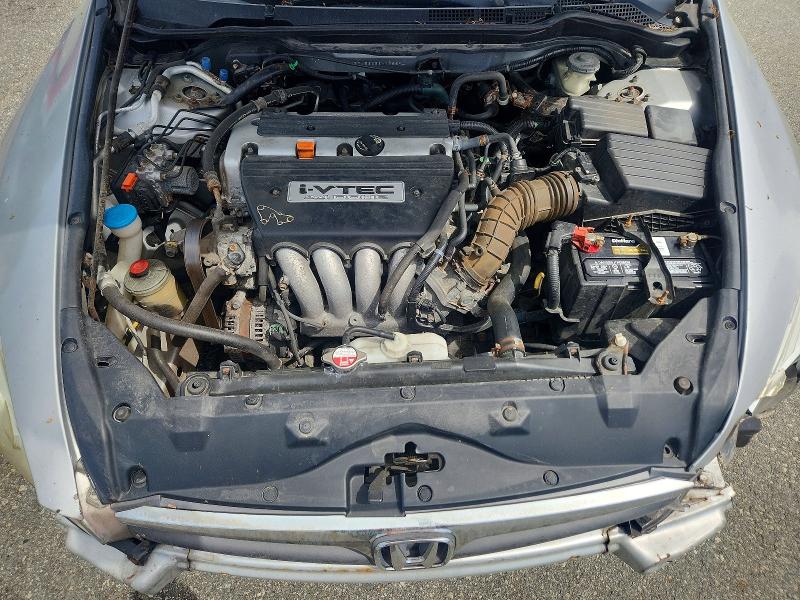 2006 Honda Accord მანქანა იყიდება აუქციონზე, vin: 1HGCM56386A128894, აუქციონის ნომერი: 54466016