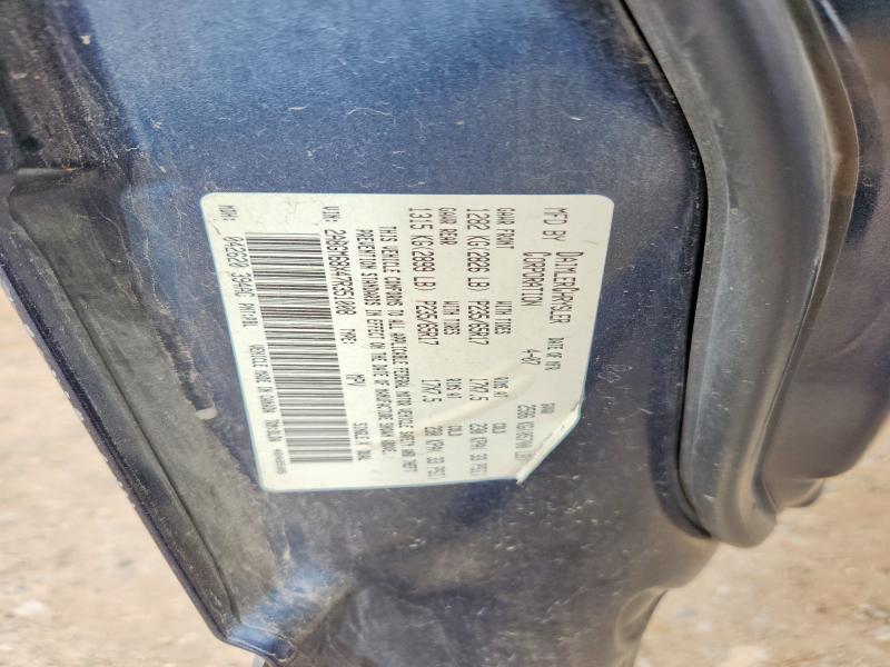 Auction sale of the 2007 Chrysler Pacifica, vin: 2A8GM68X47R351008, lot number: 54633536