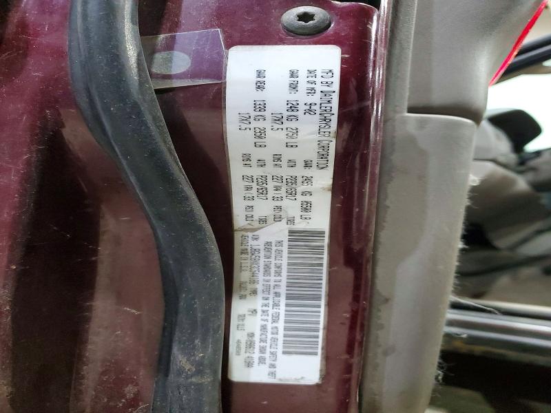 Продажа на аукционе авто 2003 Jeep Grand Cherokee, vin: 1J8GW58NX3C544186, номер лота: 53735626