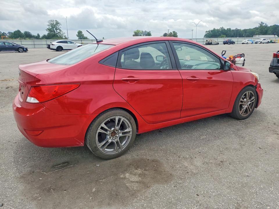 Продажа на аукционе авто 2017 Hyundai Accent, vin: KMHCT4AE3HU334318, номер лота: 54875416