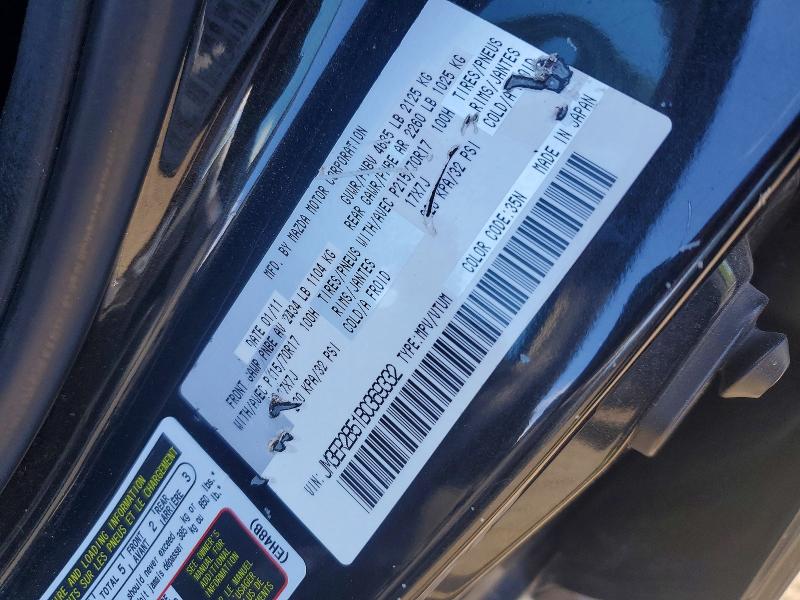 Продажа на аукционе авто 2011 Mazda Cx-7, vin: JM3ER2B51B0369332, номер лота: 54922236