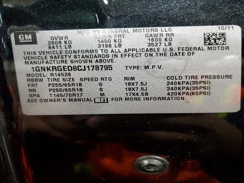 Продажа на аукционе авто 2012 Chevrolet Traverse, vin: 1GNKRGED8CJ178795, номер лота: 53100156