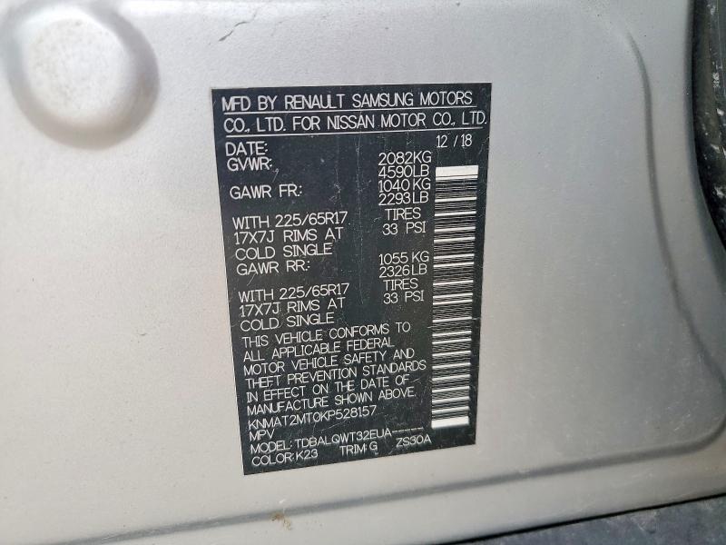 2019 Nissan Rogue მანქანა იყიდება აუქციონზე, vin: KNMAT2MT0KP528157, აუქციონის ნომერი: 54681926